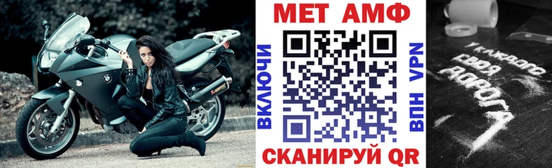 АМФ 98%  Стародуб 