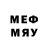 МЕТАДОН methadone Yury AXEnov