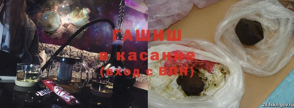 а пвп мука Киренск