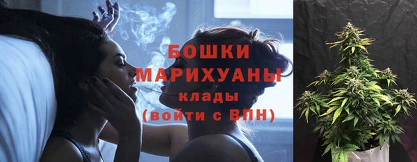 альфа пвп Костерёво