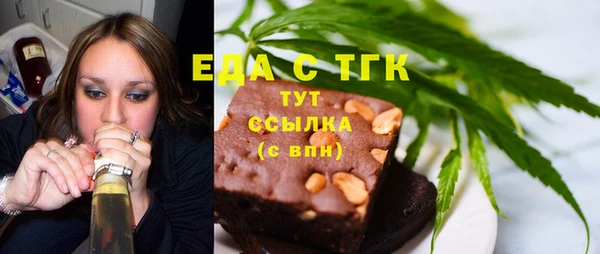 а пвп мука Киренск