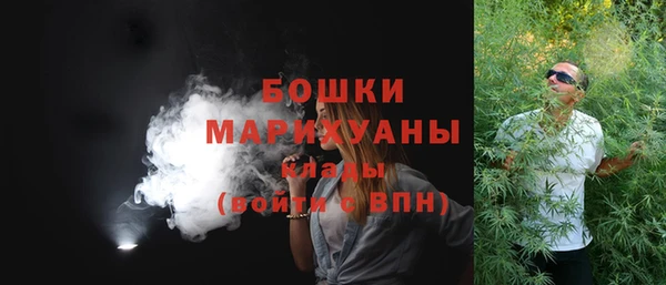 гашиш Киреевск