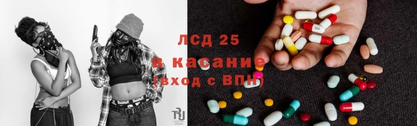 гашиш Киреевск