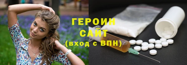 а пвп мука Киренск