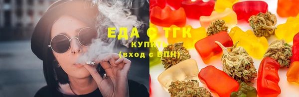 гашиш Киреевск