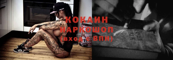 гашиш Киреевск