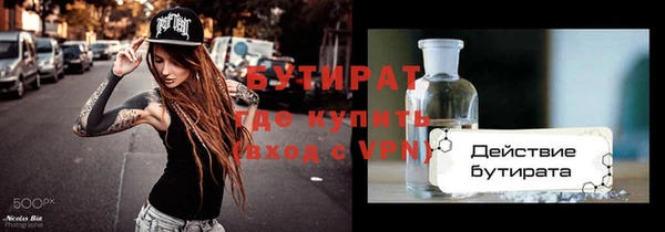 а пвп мука Киренск