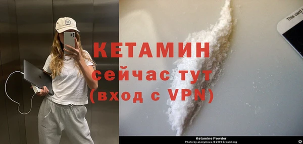 хмурый Навашино
