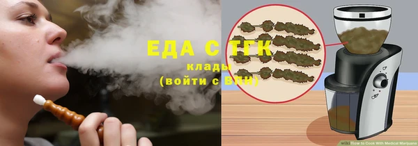 гашиш Киреевск