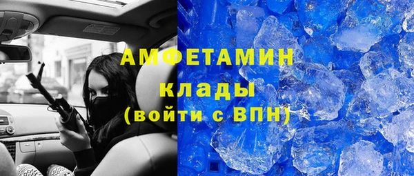 наркотики Бугульма
