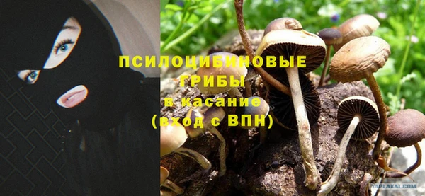 гашиш Киреевск
