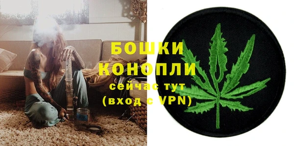 гашиш Киреевск