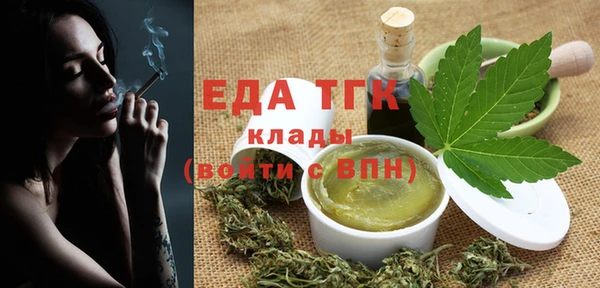 а пвп мука Киренск