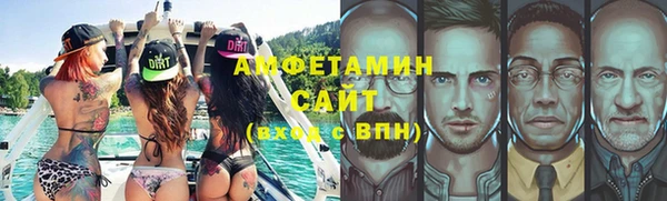 круглые Надым