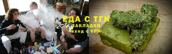 таблы Кинешма
