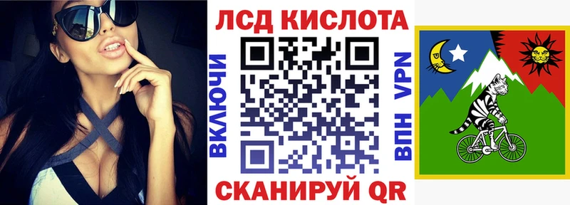 Марки 25I-NBOMe 1,5мг Стародуб